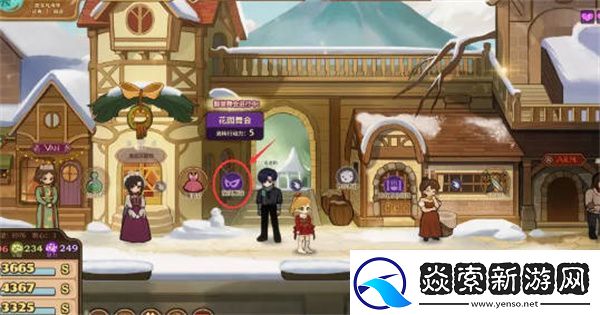 如何选择火山的女儿演员