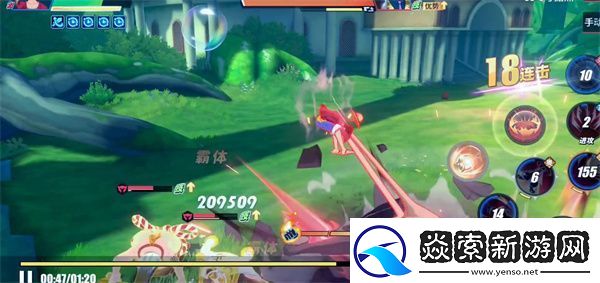 航海王热血航线王下七武活动全攻略