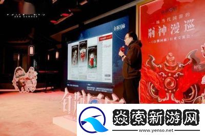 白荆回廊限时主题活动全面启动