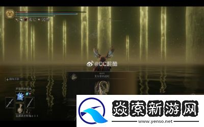 艾尔登法环DLC“相迭光环”的所在地与获取方法