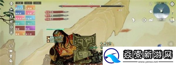 逆水寒镜天阁禁阁新增机制获得85独珍元素衣攻略