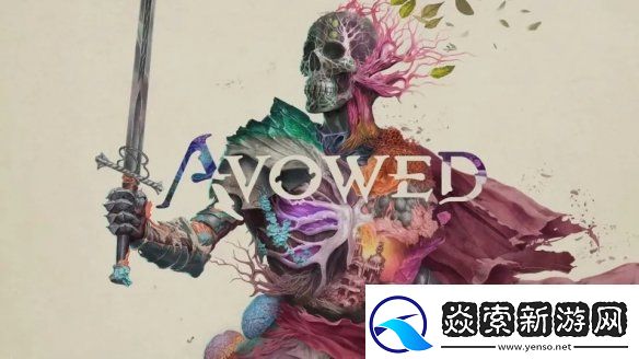 宣誓延期至2025年