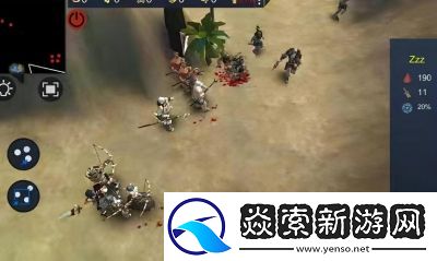 立即战略游戏排名