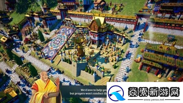 山脉城市建造游戏峰顶王国Steam开启抢先体验