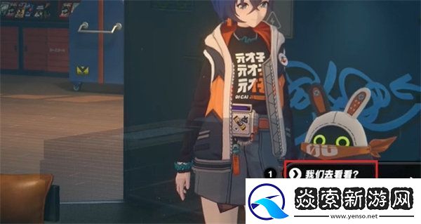 绝区零赛博决斗任务怎么做绝区零赛博决斗任务玩法