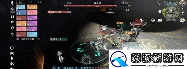 逆水寒镜天阁禁阁新增机制获得85独珍元素衣攻略