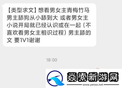 错位关系C1V1技巧