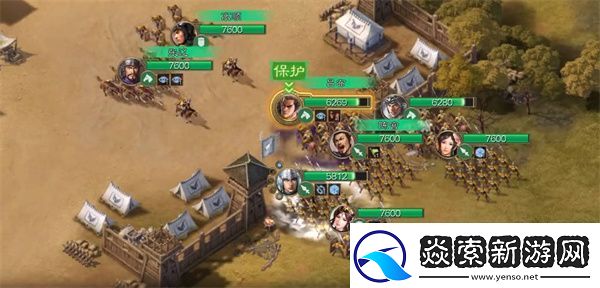 三国志战棋版S1外传第一关通关攻略