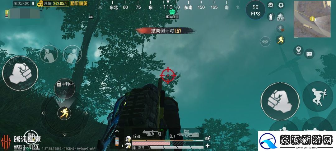 地铁逃生迷雾荒岛出生点位置分布在哪