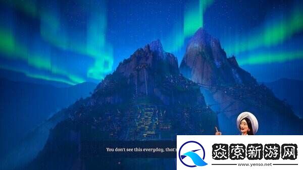 山脉城市建造游戏峰顶王国Steam开启抢先体验