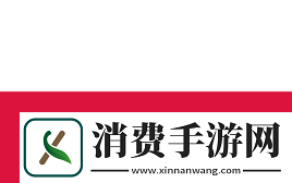 上海Major美洲RMR