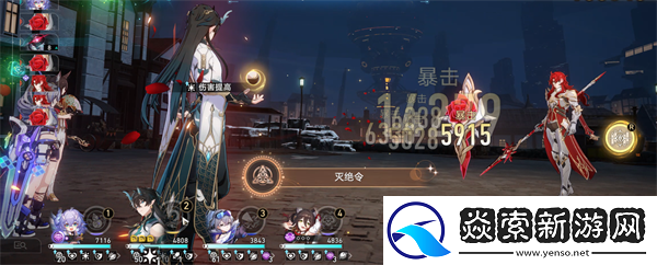 崩坏星穹铁道黄金与机械成就