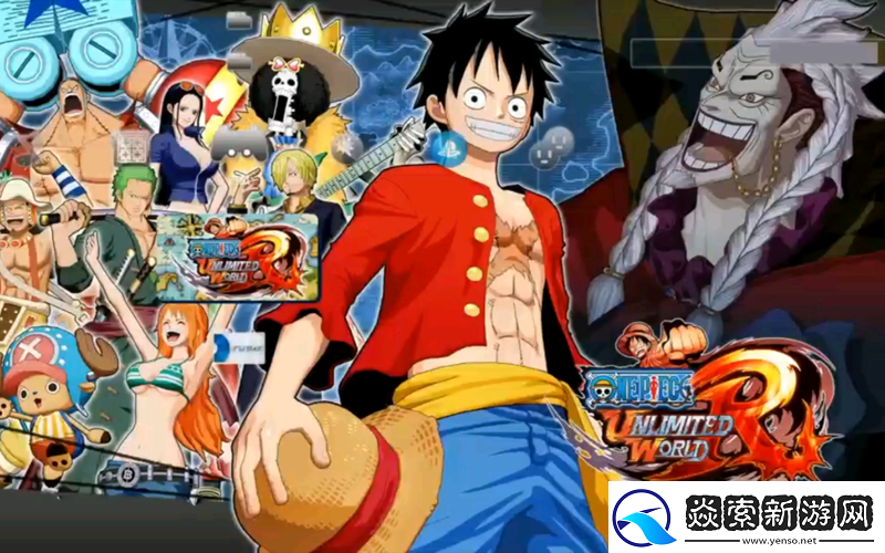 海贼王无尽世界R全面解析