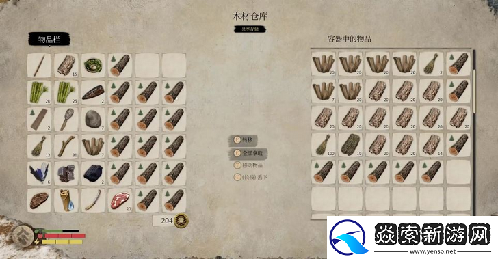 战国王朝冶炼炉制造青铜方法介绍