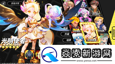 向僵尸开炮11月礼包兑换码大全