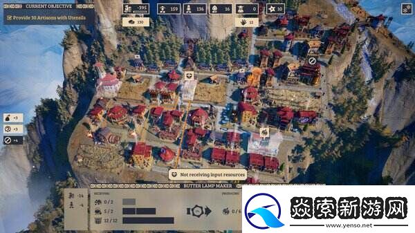 山脉城市建造游戏峰顶王国Steam开启抢先体验