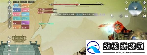 逆水寒镜天阁禁阁新增机制获得85独珍元素衣攻略