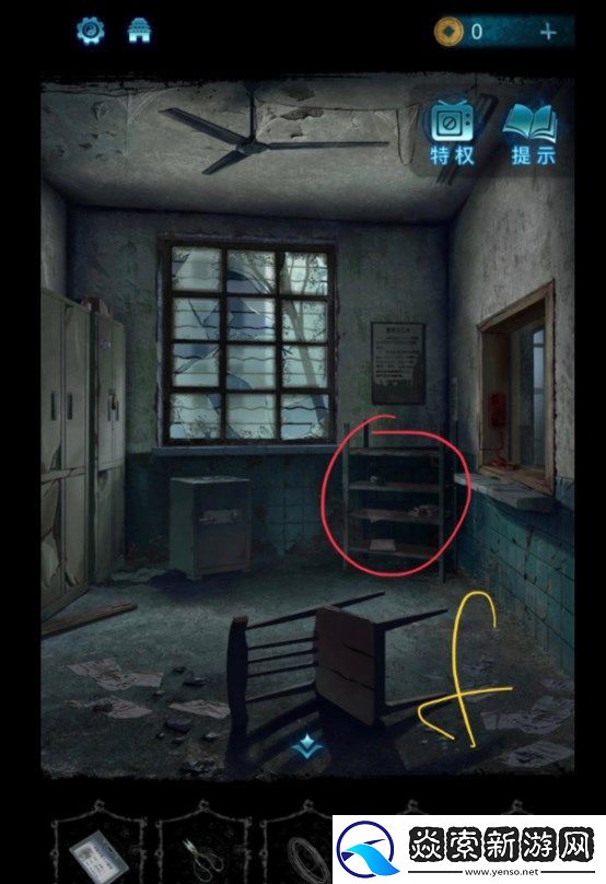 纸嫁衣6无间梦境千秋魇完整图文全攻略