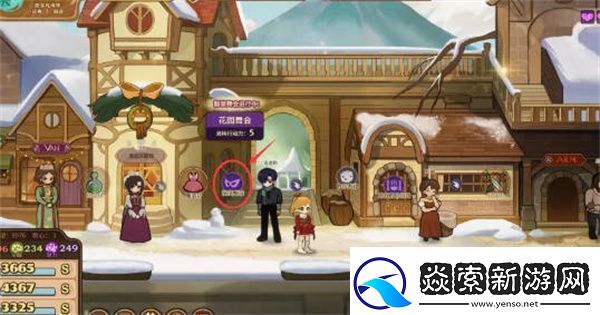 如何选择火山的女儿演员