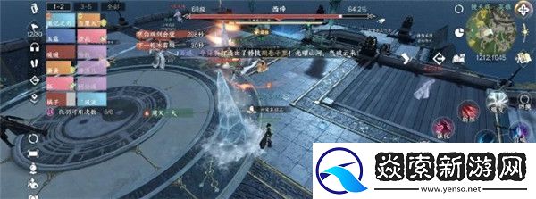 逆水寒镜天阁禁阁新增机制获得85独珍元素衣攻略