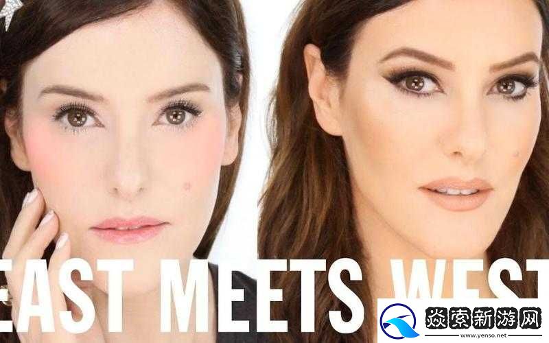 欧美妆与日韩妆区别