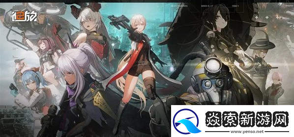 少女前线2谢尼娅怎么样