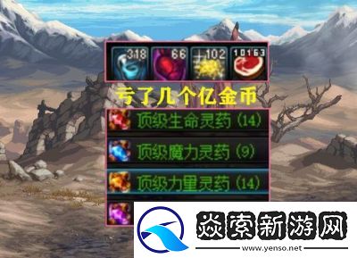 DNF炼金提取器选择指南