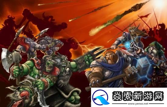 魔兽争霸3重制版2.0官方插图更新
