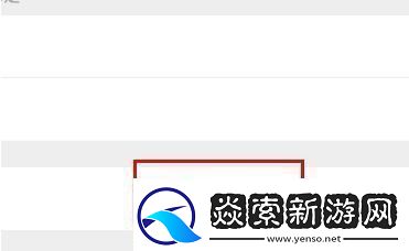 taptap怎么注销账号taptap注销账号方法介绍
