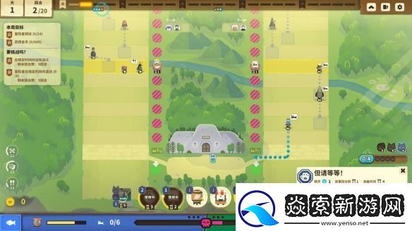 当一回黑心老板娘