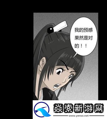 手游西州除妖记评析及下载指南