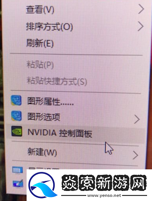 如何解决WallpaperEngine画面撕裂问题