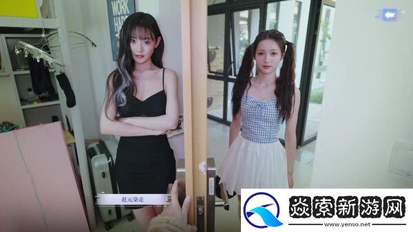 完蛋！我被美女包围了！前传全结局路线图