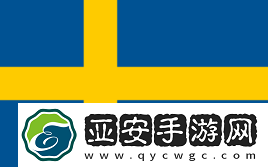 上海Major美洲RMR