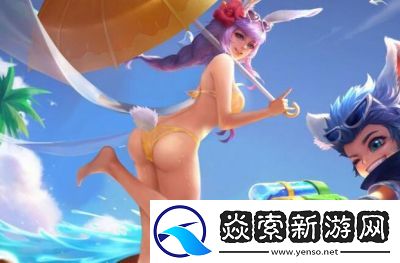 公孙离咬铁球流口水