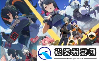 绝区零无底深渊之力问答集锦