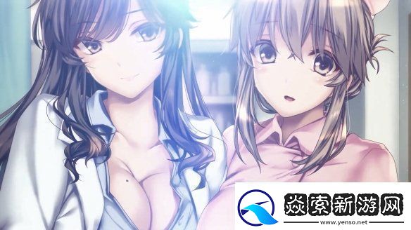 视觉小说我和她们的实习日志新预告公开！2025年发售