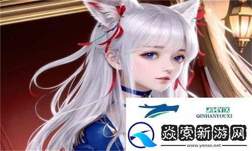 少女免费高清电影大全