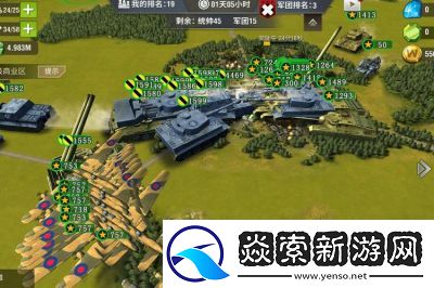 二战风云前期怎么发展