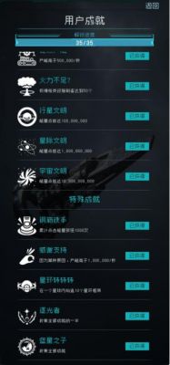 古代战争敲头小王子攻略