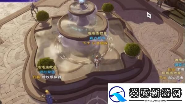 塔瑞斯世界银辉城宝箱在什么地方