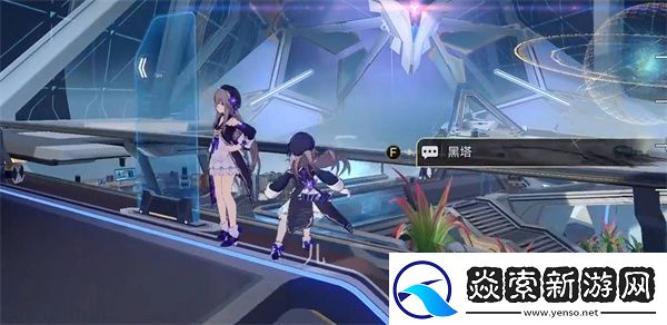 崩坏的星空铁路随用随弃成就获得攻略