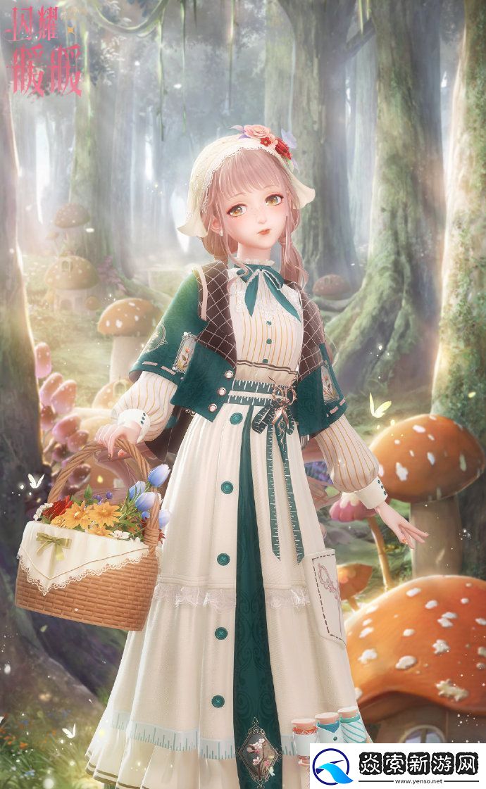 闪耀暖暖第二十六赛季即将开启