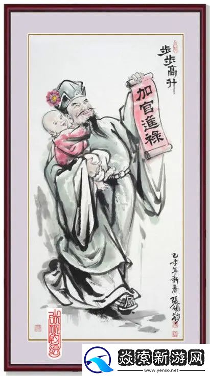 不思议迷宫2024新春四位冈布奥一览