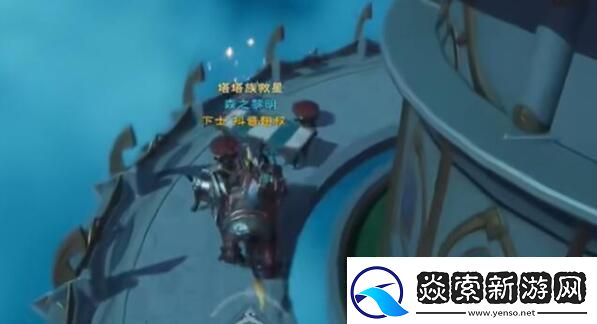 塔瑞斯世界银辉城宝箱在什么地方