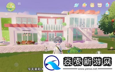 心动小镇蓝胸木蜂捕捉技巧和位置分享【2021更新】