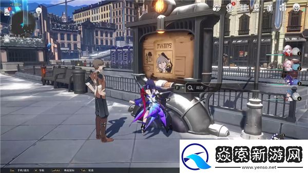 崩坏星穹铁道雅利洛通缉令收集路线一览