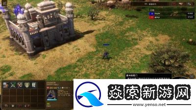 帝国时代3印度玩法