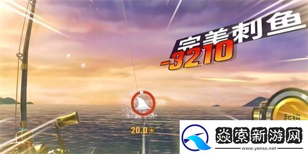 欢乐钓鱼大师超奇珍鱼怎么钓