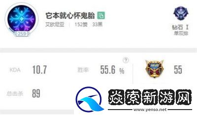 英雄联盟隐藏分较低的账号是否已经废了